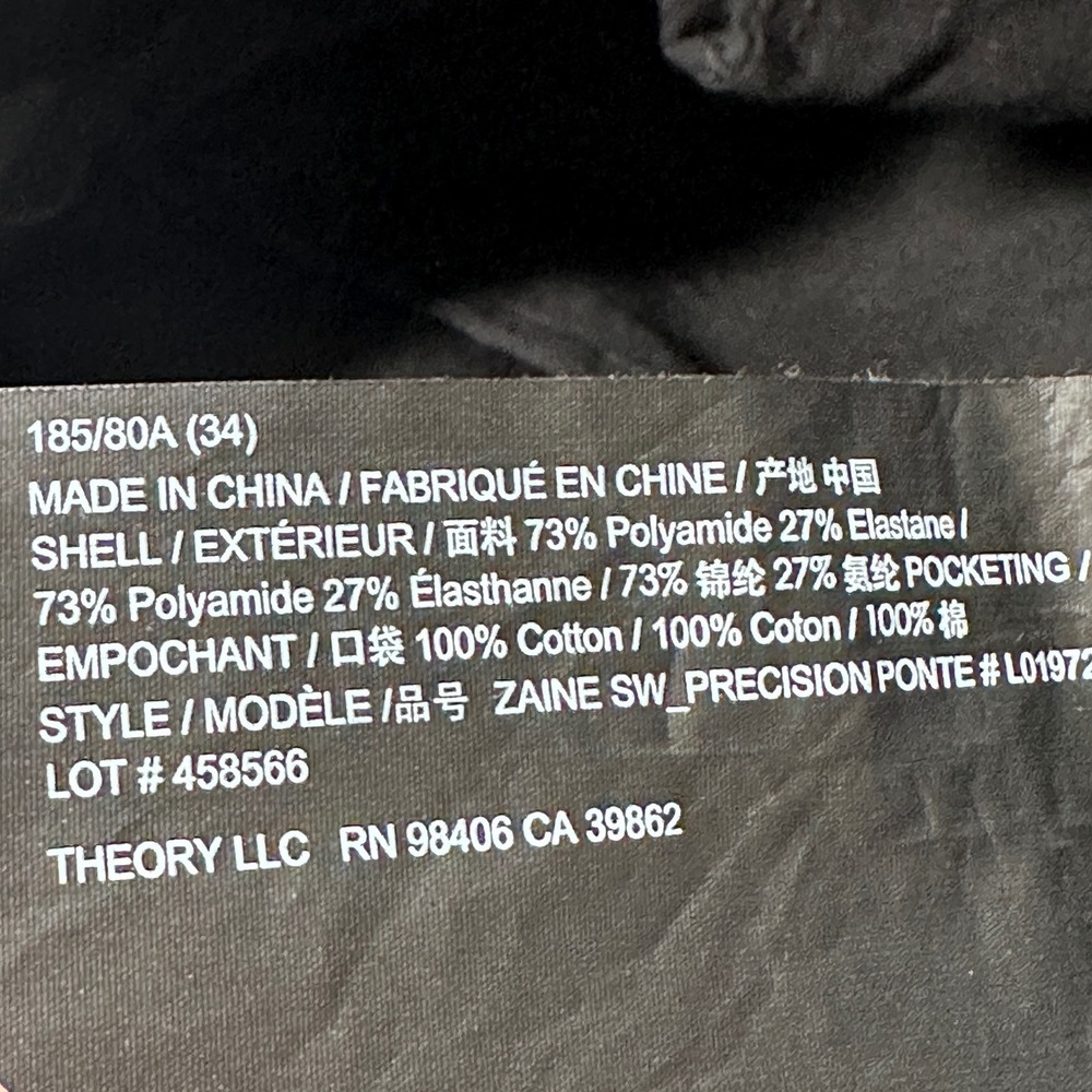 Theory Zaine SW Precision Ponte Slim Fit Pants Mens 34 Dark Grayish Blue - Picture 7 of 10